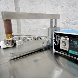 半自動食品包裝袋顆粒粉末大米雜糧包裝設備 tp 1 中國智能制造網